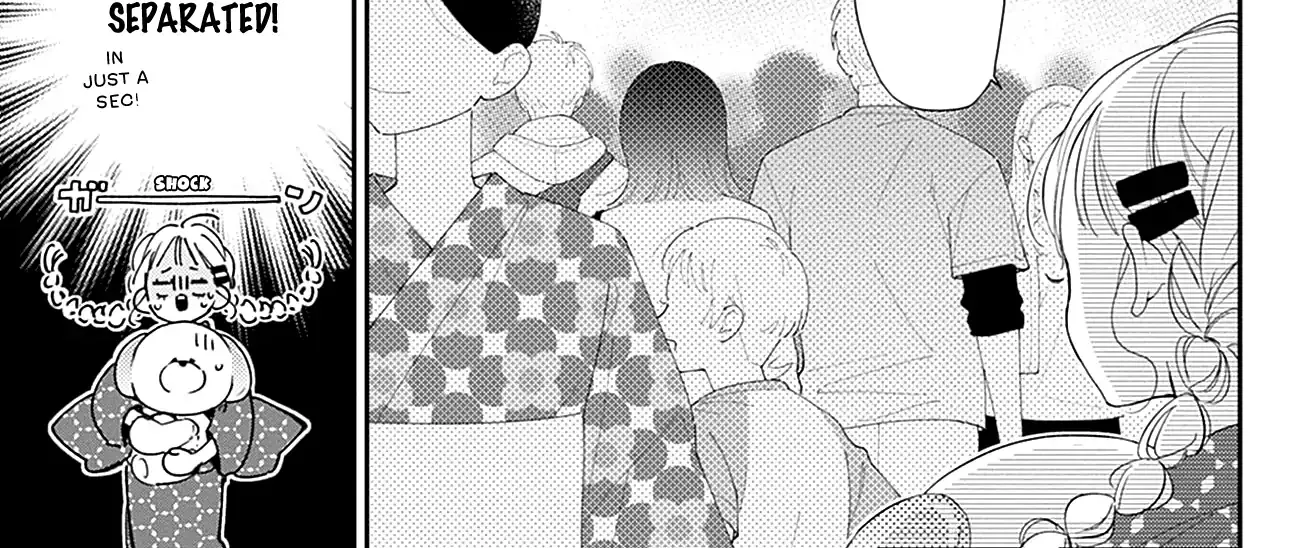 Read Onee-chan no Midori-kun chapter 12 image 69 on Lezhin