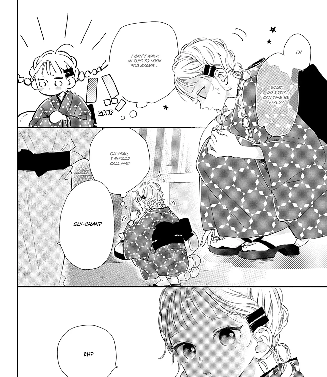 Read Onee-chan no Midori-kun chapter 12 image 70 on Lezhin