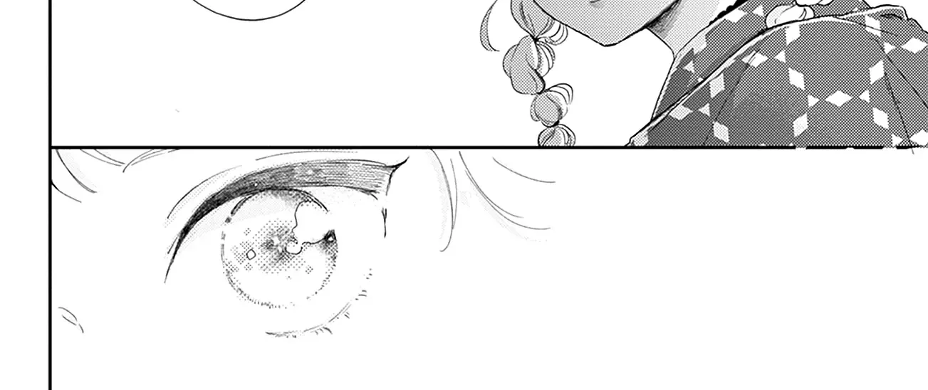 Read Onee-chan no Midori-kun chapter 12 image 71 on Lezhin