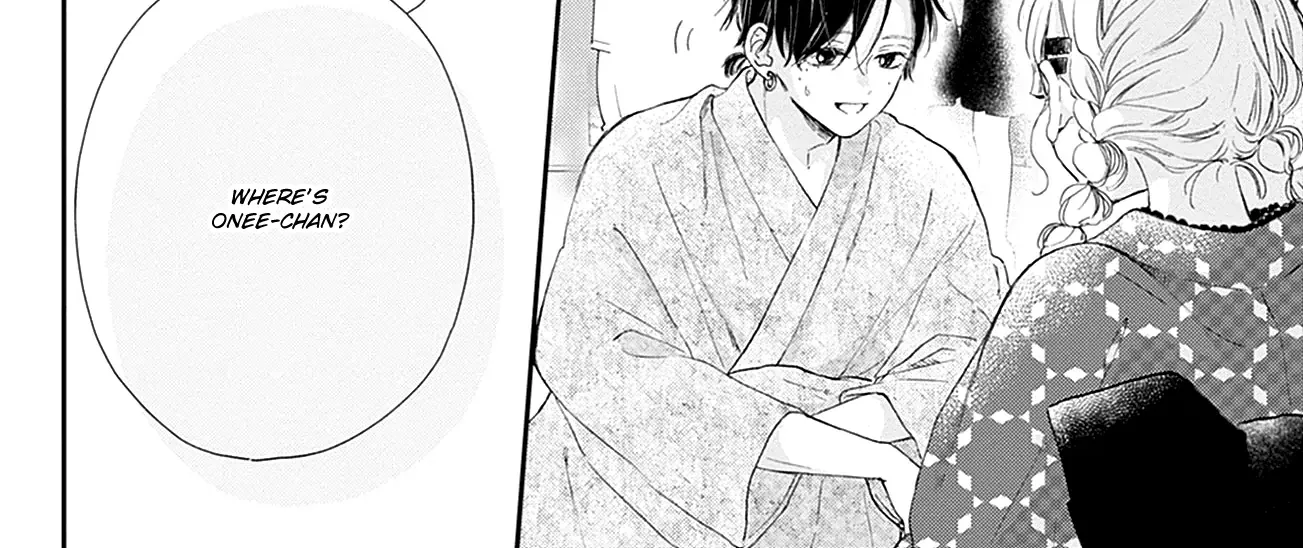 Read Onee-chan no Midori-kun chapter 12 image 75 on Lezhin