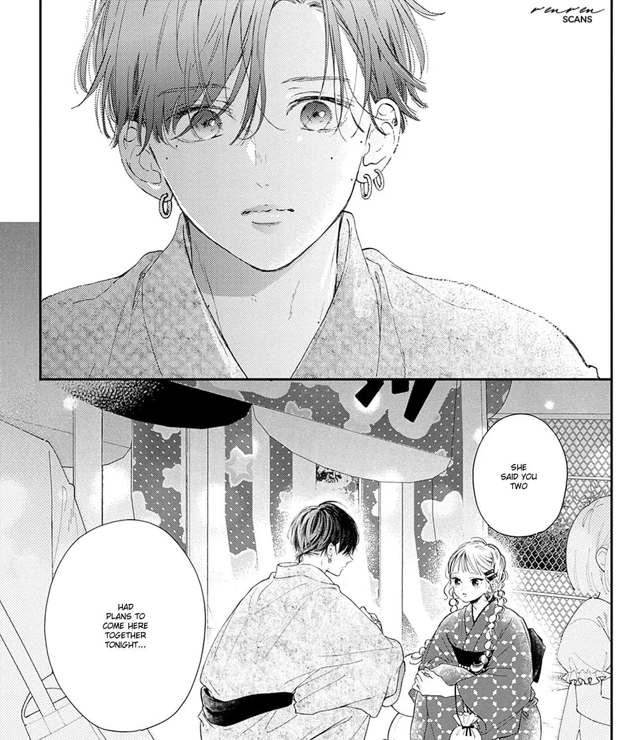 Read Onee-chan no Midori-kun chapter 12 image 76 on Lezhin