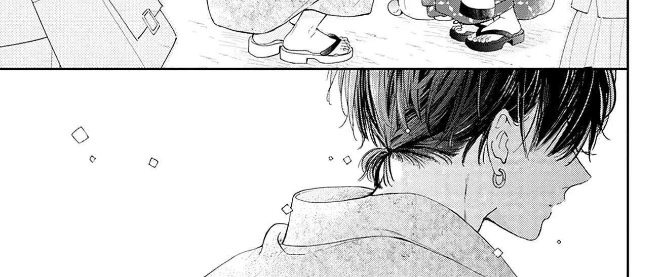 Read Onee-chan no Midori-kun chapter 12 image 77 on Lezhin