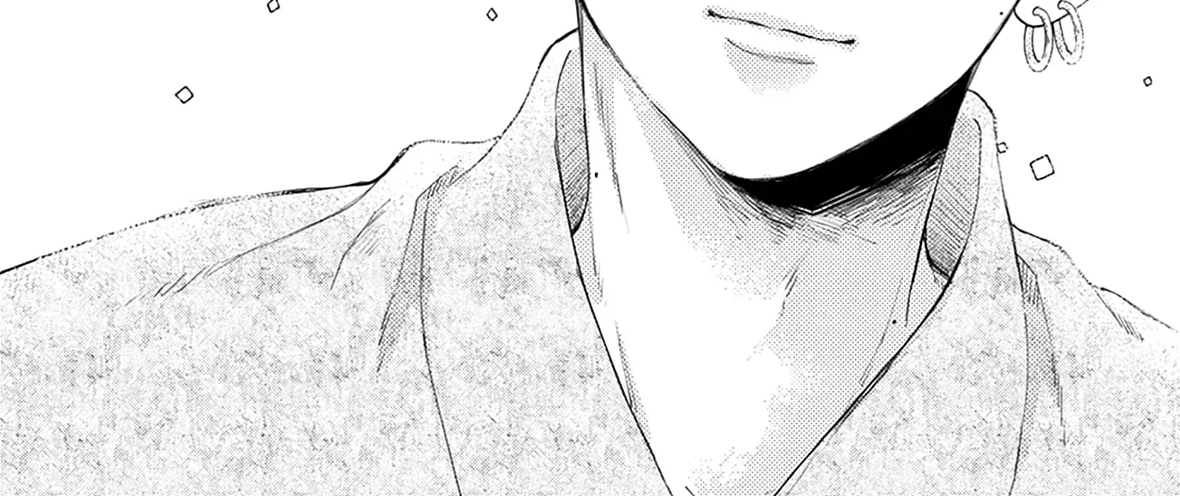 Read Onee-chan no Midori-kun chapter 12 image 79 on Lezhin