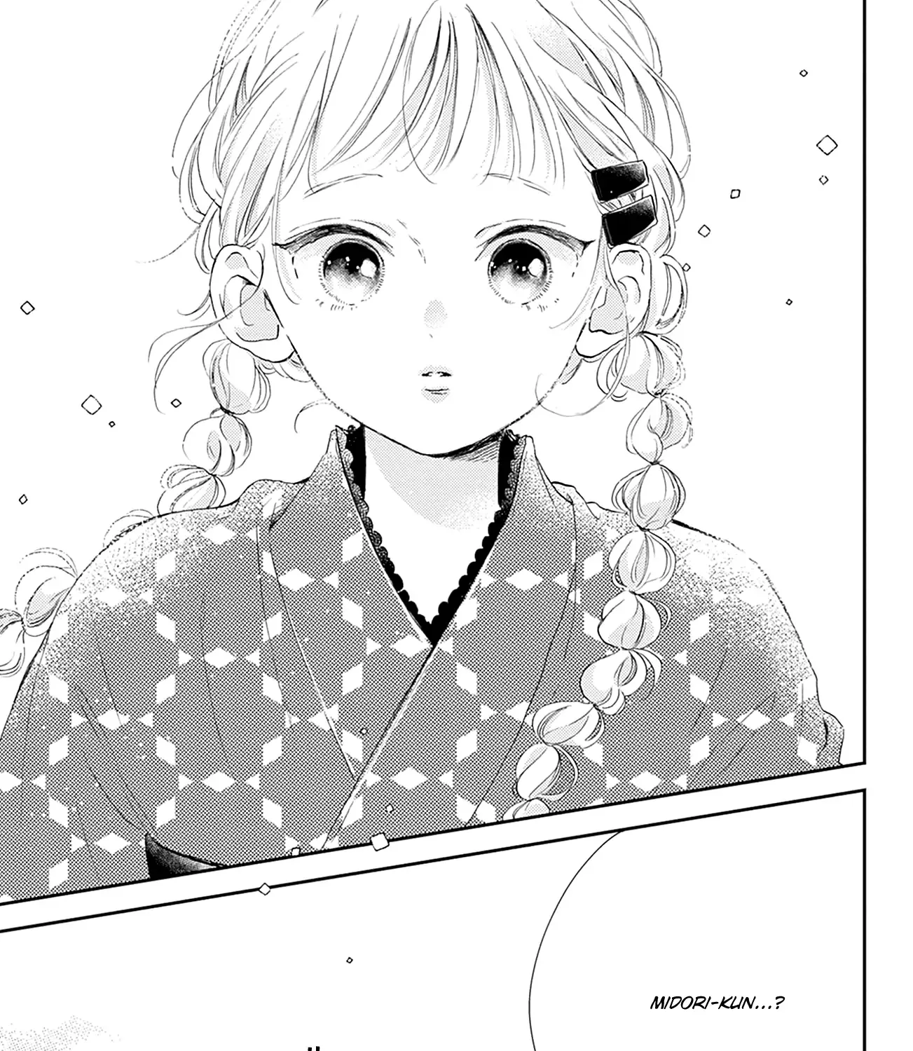 Read Onee-chan no Midori-kun chapter 12 image 80 on Lezhin