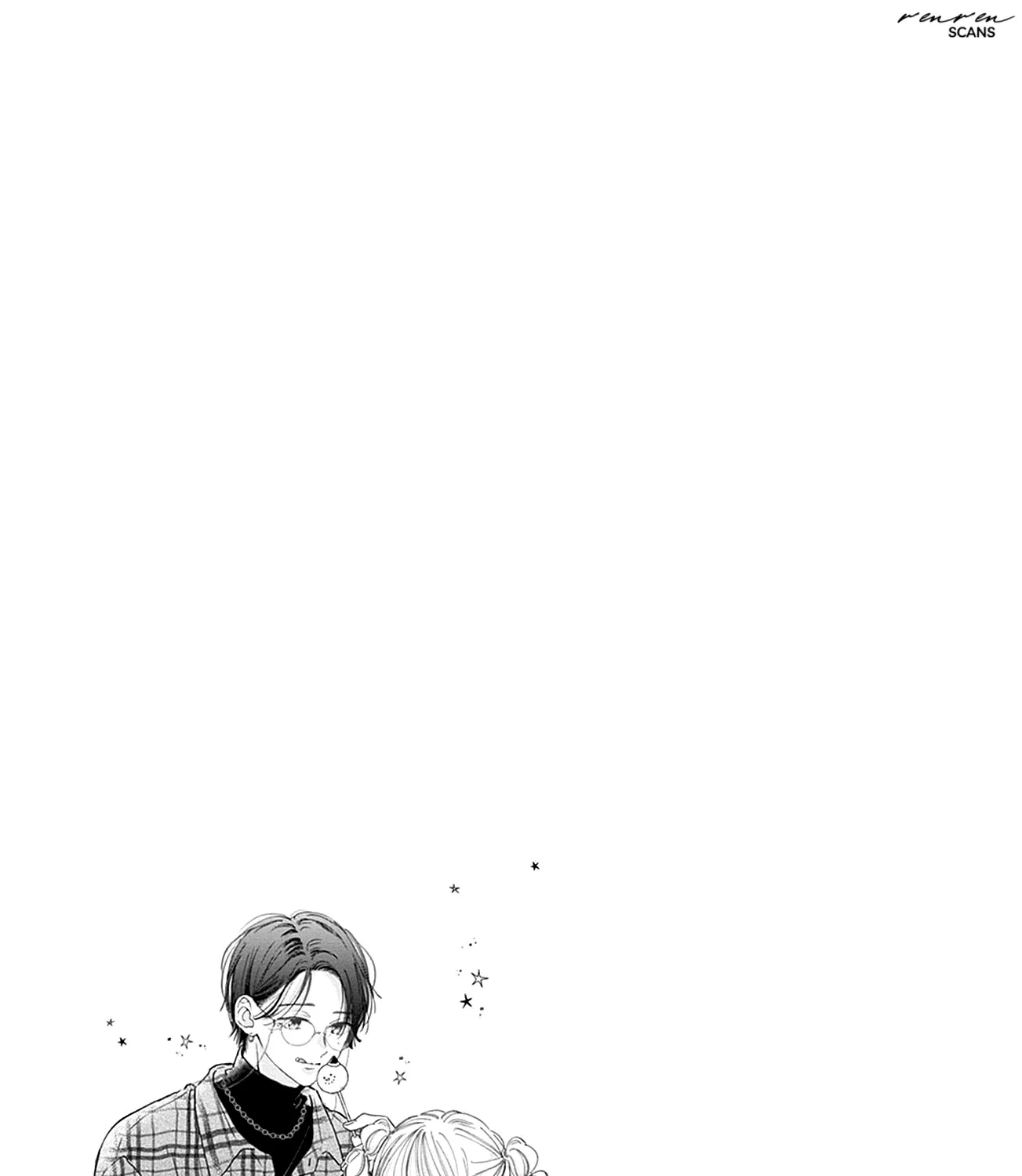Read Onee-chan no Midori-kun chapter 12 image 84 on Lezhin