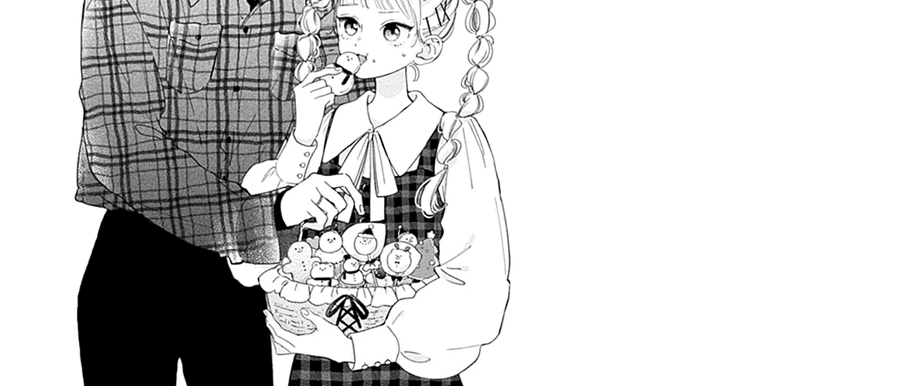Read Onee-chan no Midori-kun chapter 12 image 85 on Lezhin