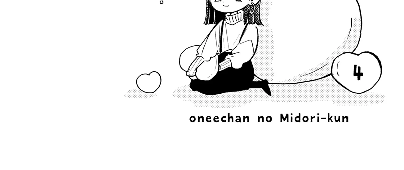 Read Onee-chan no Midori-kun chapter 13 image 12 on Lezhin