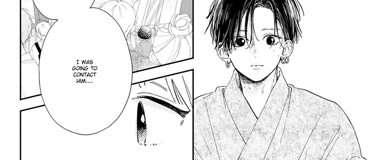 Read Onee-chan no Midori-kun chapter 13 image 16 on Lezhin