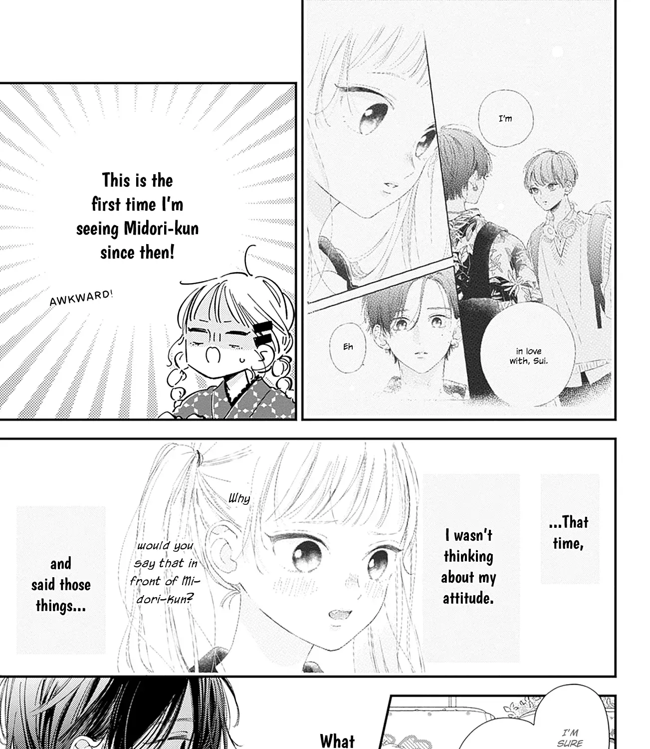 Read Onee-chan no Midori-kun chapter 13 image 17 on Lezhin
