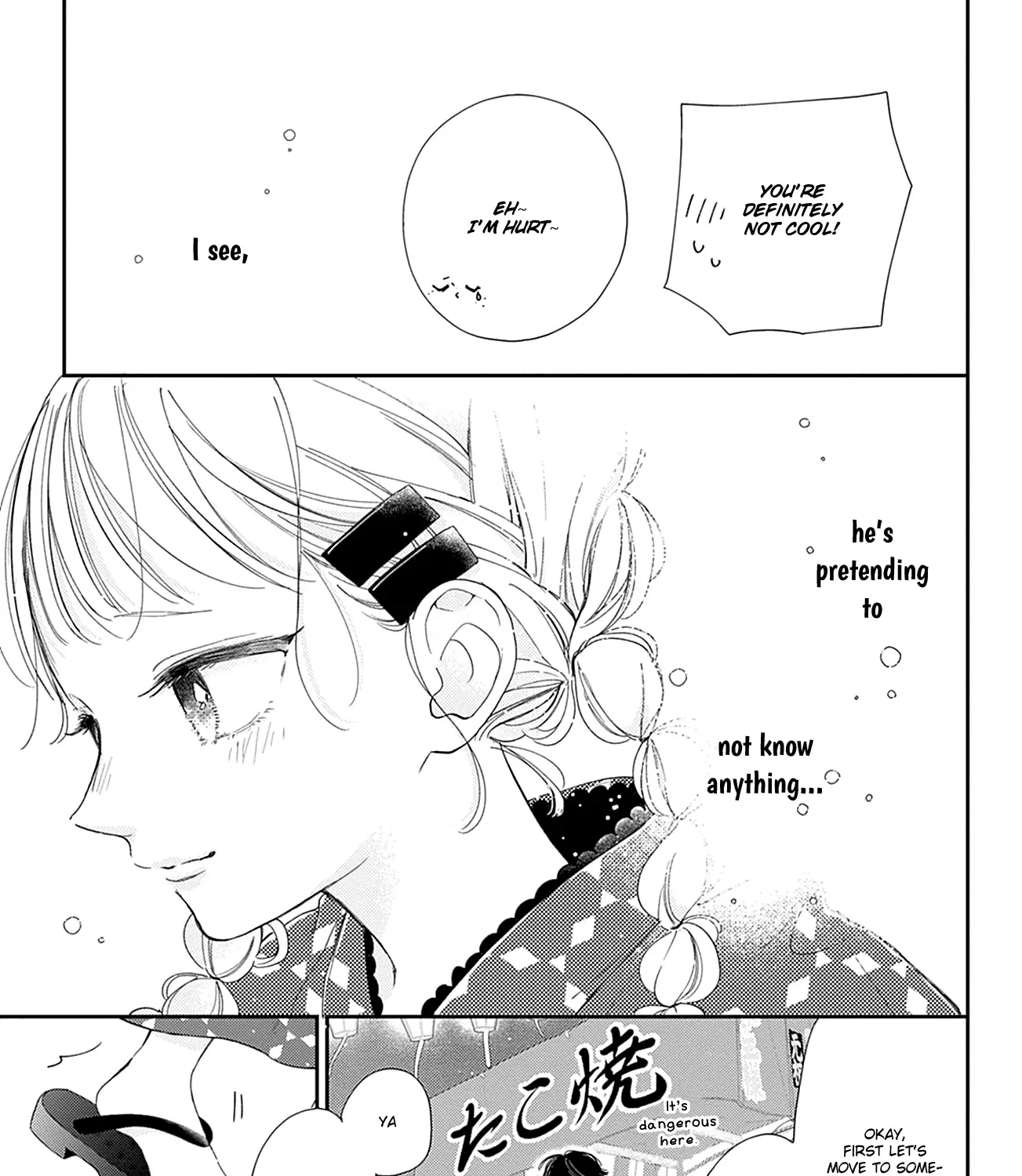 Read Onee-chan no Midori-kun chapter 13 image 21 on Lezhin