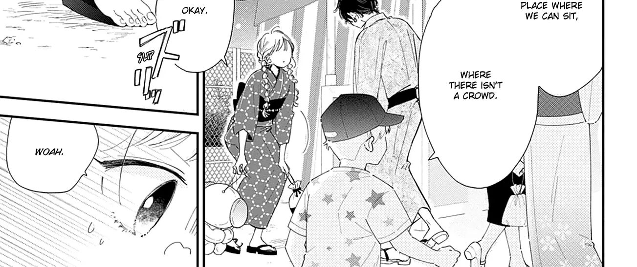 Read Onee-chan no Midori-kun chapter 13 image 22 on Lezhin