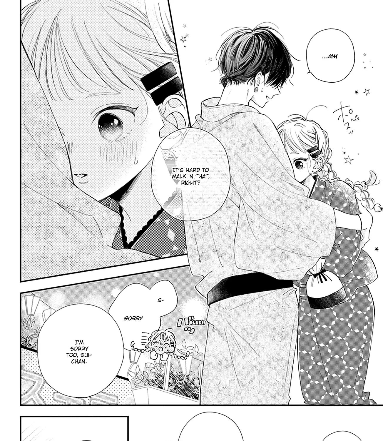 Read Onee-chan no Midori-kun chapter 13 image 23 on Lezhin