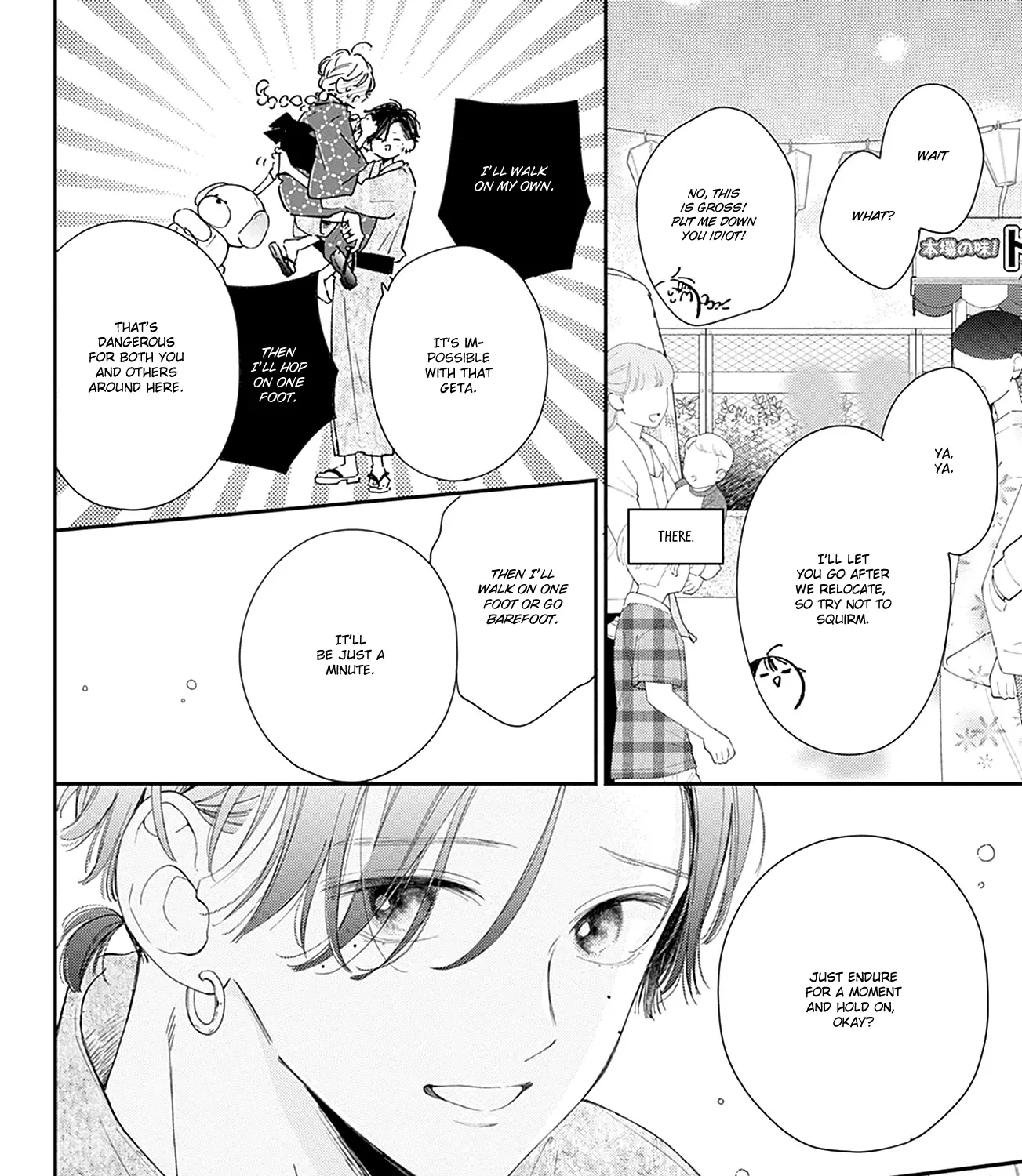 Read Onee-chan no Midori-kun chapter 13 image 27 on Lezhin