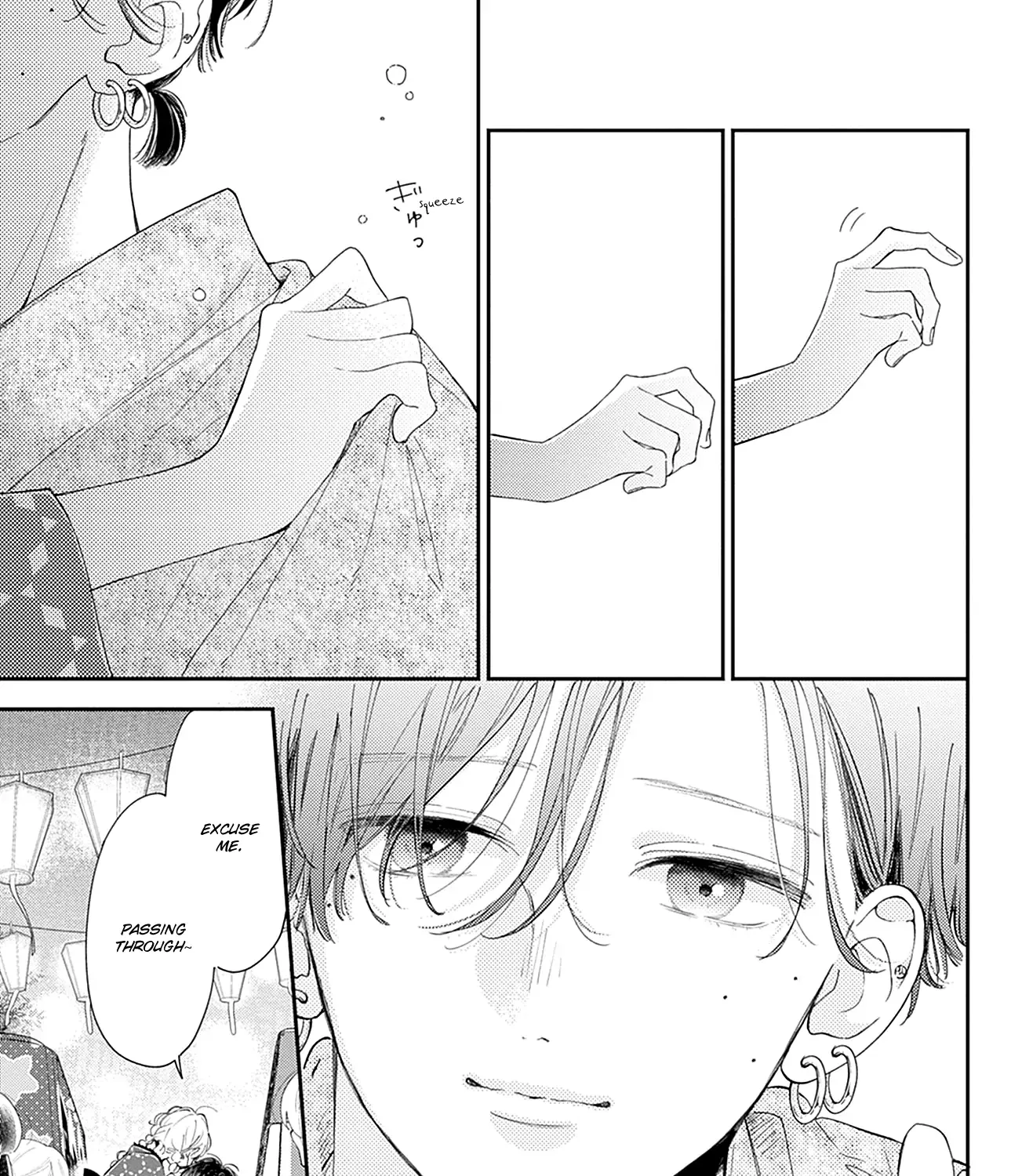 Read Onee-chan no Midori-kun chapter 13 image 29 on Lezhin