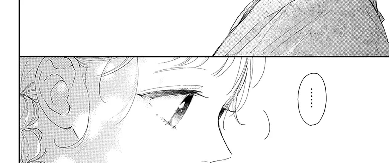 Read Onee-chan no Midori-kun chapter 13 image 40 on Lezhin