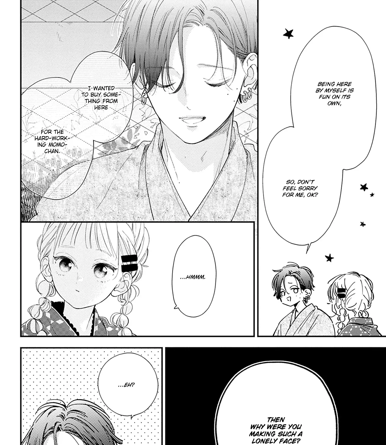 Read Onee-chan no Midori-kun chapter 13 image 43 on Lezhin