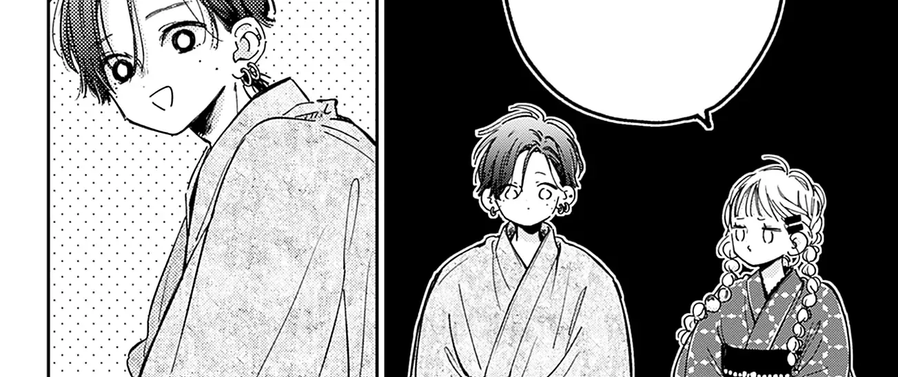 Read Onee-chan no Midori-kun chapter 13 image 44 on Lezhin