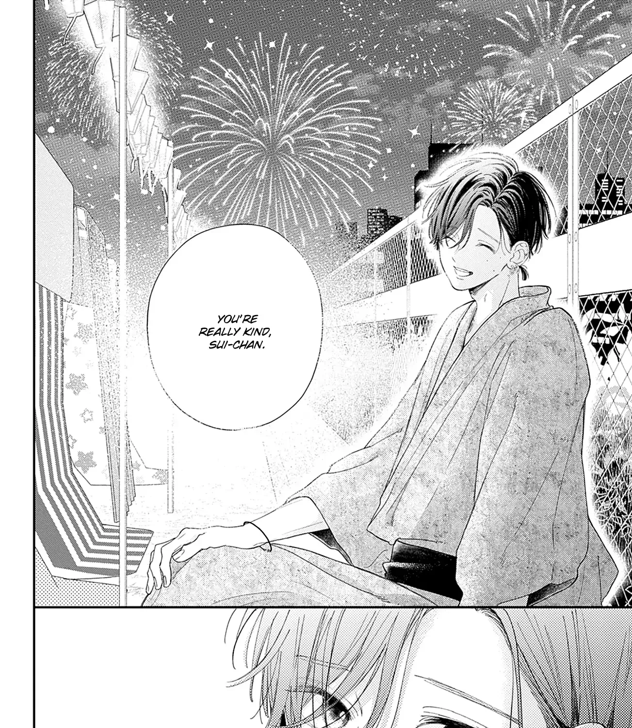 Read Onee-chan no Midori-kun chapter 13 image 51 on Lezhin