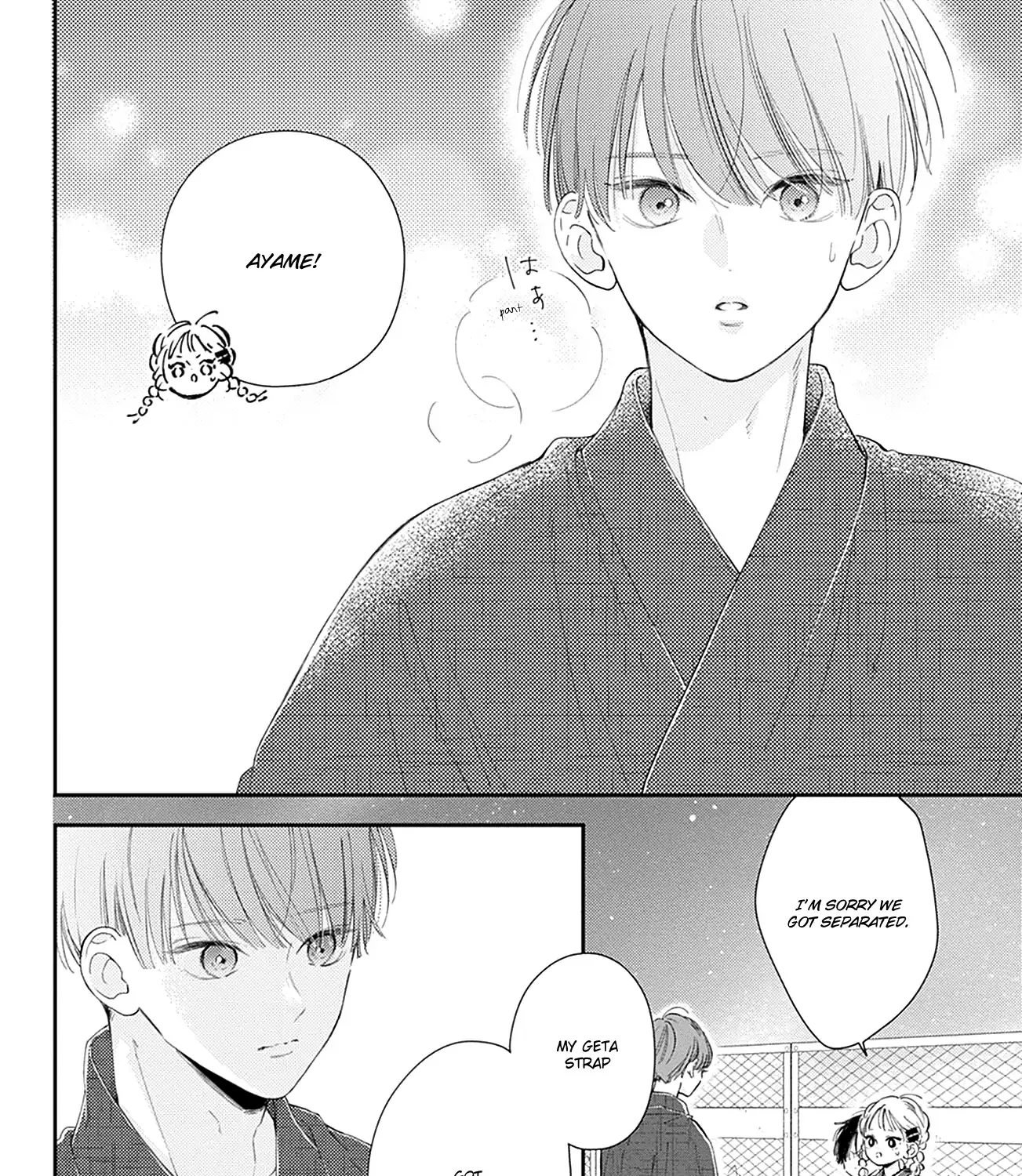 Read Onee-chan no Midori-kun chapter 13 image 55 on Lezhin