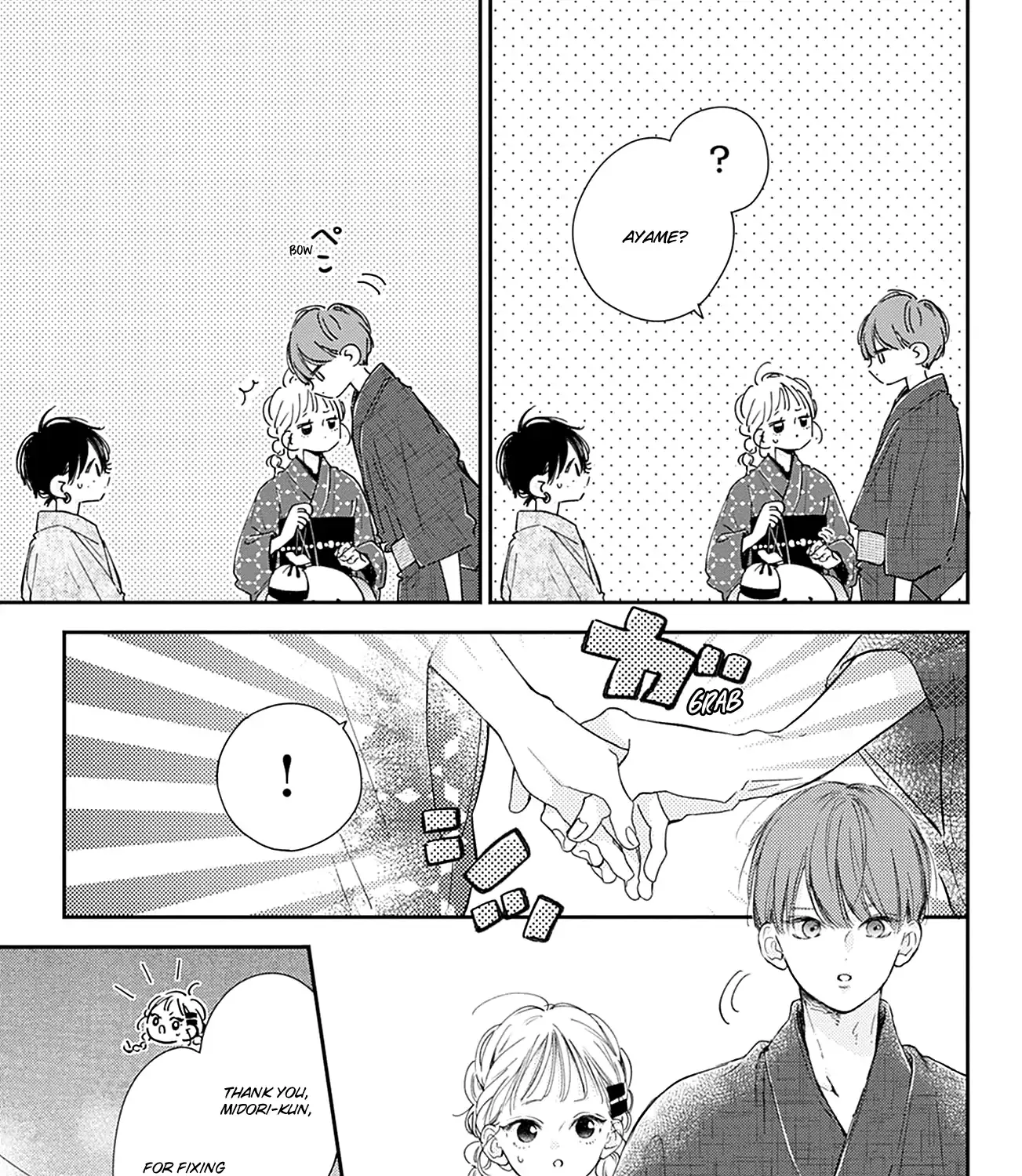 Read Onee-chan no Midori-kun chapter 13 image 57 on Lezhin