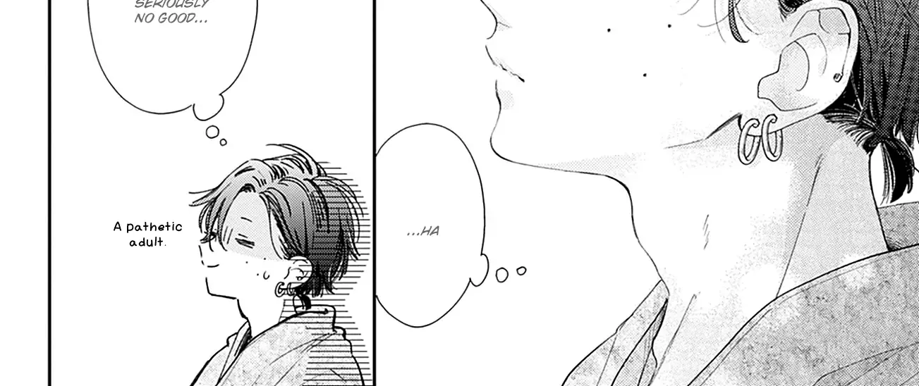 Read Onee-chan no Midori-kun chapter 13 image 60 on Lezhin