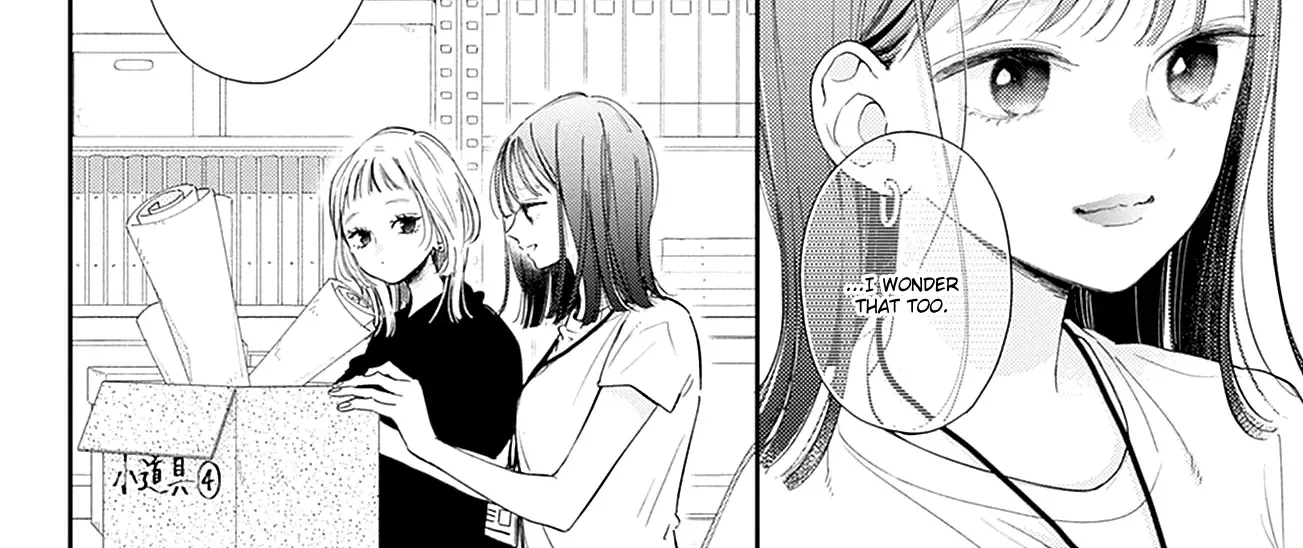 Read Onee-chan no Midori-kun chapter 13 image 68 on Lezhin