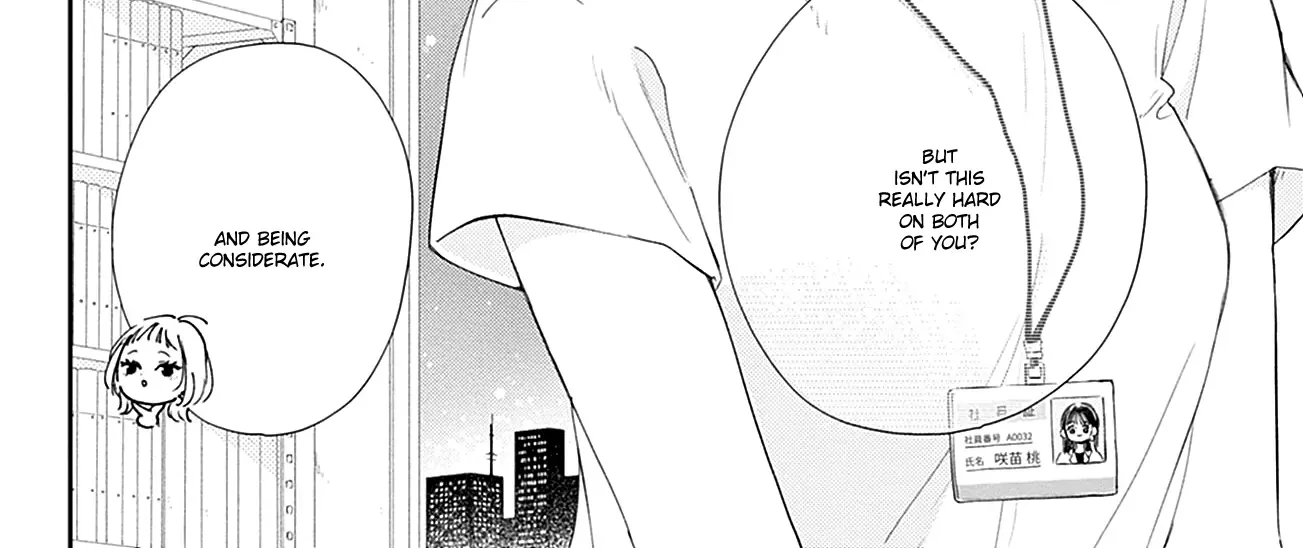 Read Onee-chan no Midori-kun chapter 13 image 72 on Lezhin