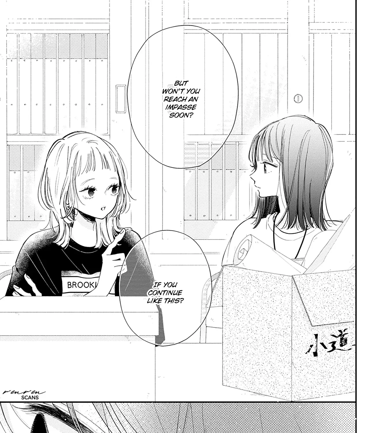 Read Onee-chan no Midori-kun chapter 13 image 73 on Lezhin