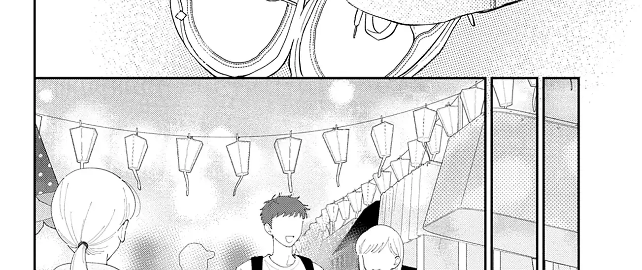 Read Onee-chan no Midori-kun chapter 13 image 76 on Lezhin