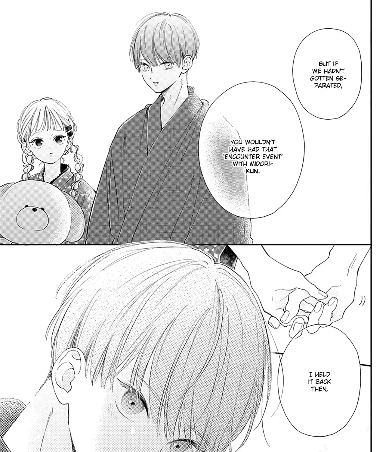 Read Onee-chan no Midori-kun chapter 13 image 81 on Lezhin