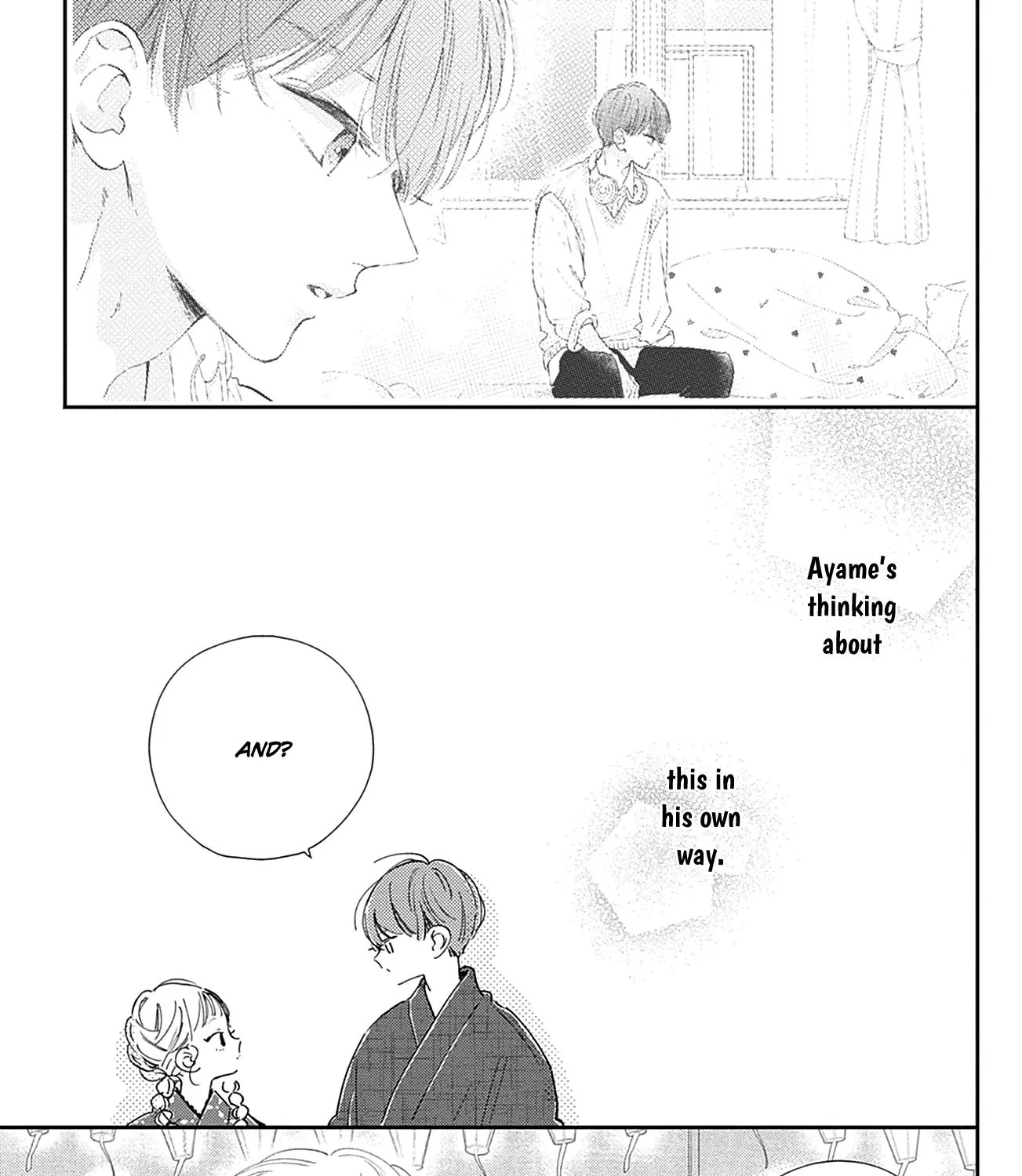 Read Onee-chan no Midori-kun chapter 13 image 85 on Lezhin