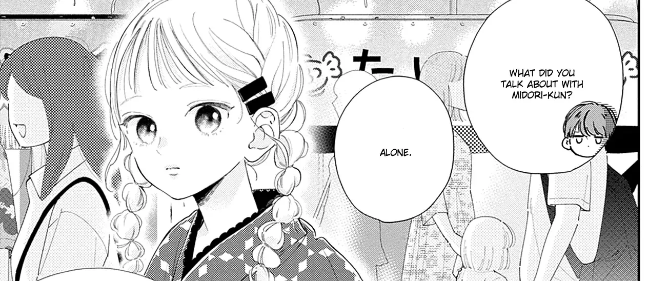 Read Onee-chan no Midori-kun chapter 13 image 86 on Lezhin