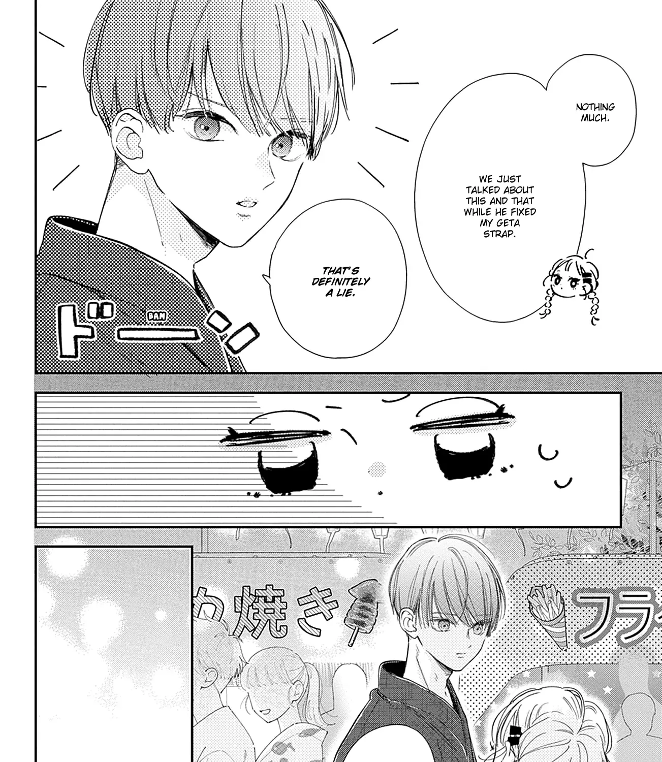 Read Onee-chan no Midori-kun chapter 13 image 87 on Lezhin