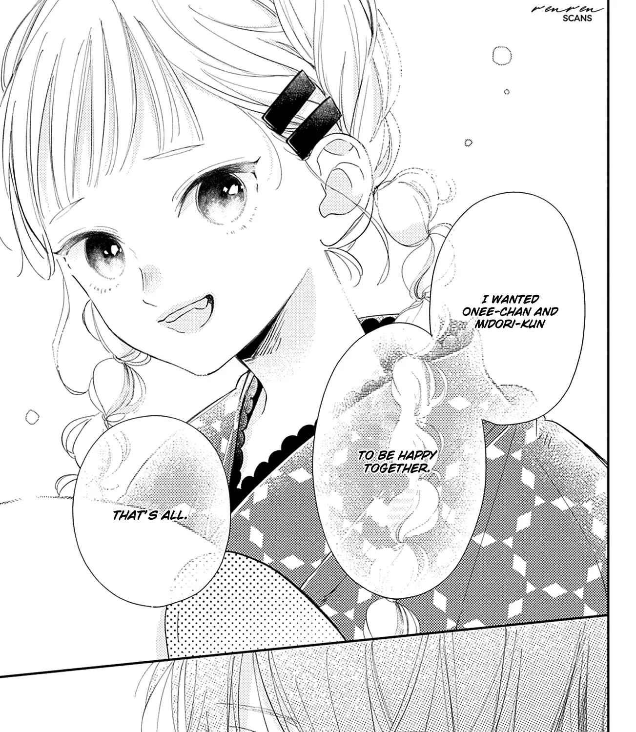 Read Onee-chan no Midori-kun chapter 13 image 89 on Lezhin