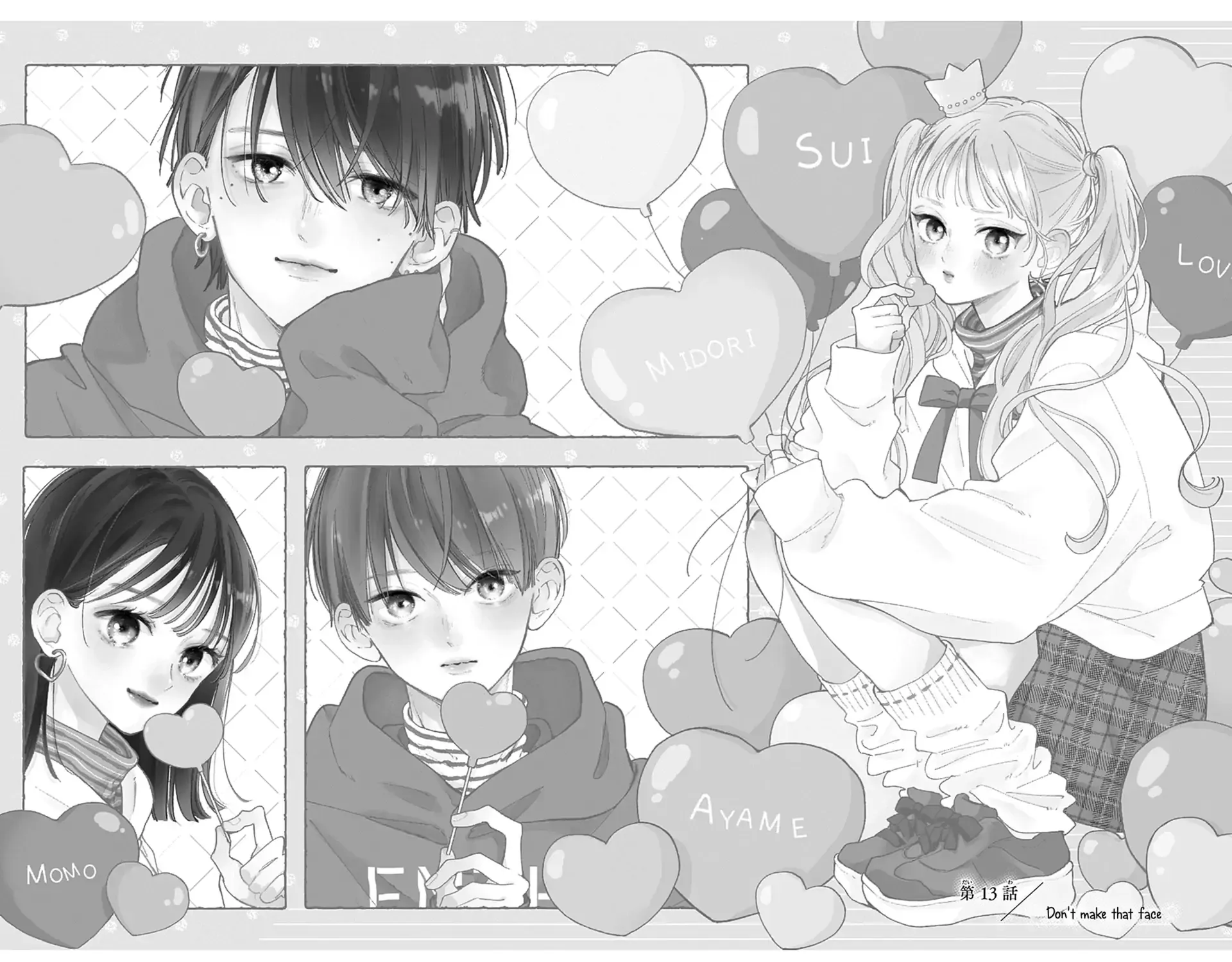 Read Onee-chan no Midori-kun chapter 13 image 9 on Lezhin