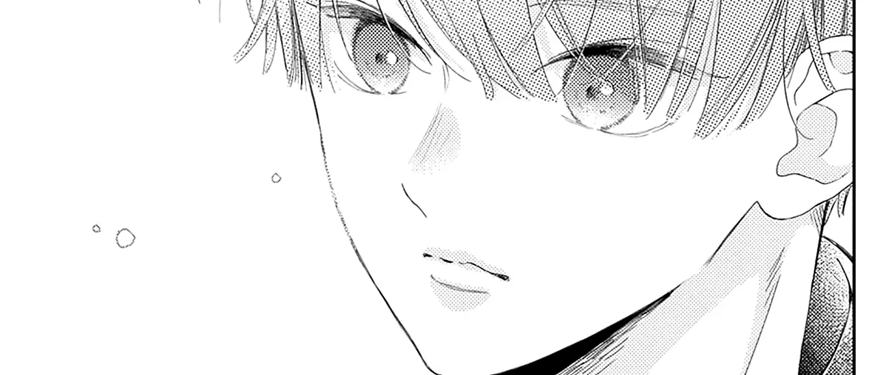 Read Onee-chan no Midori-kun chapter 13 image 90 on Lezhin