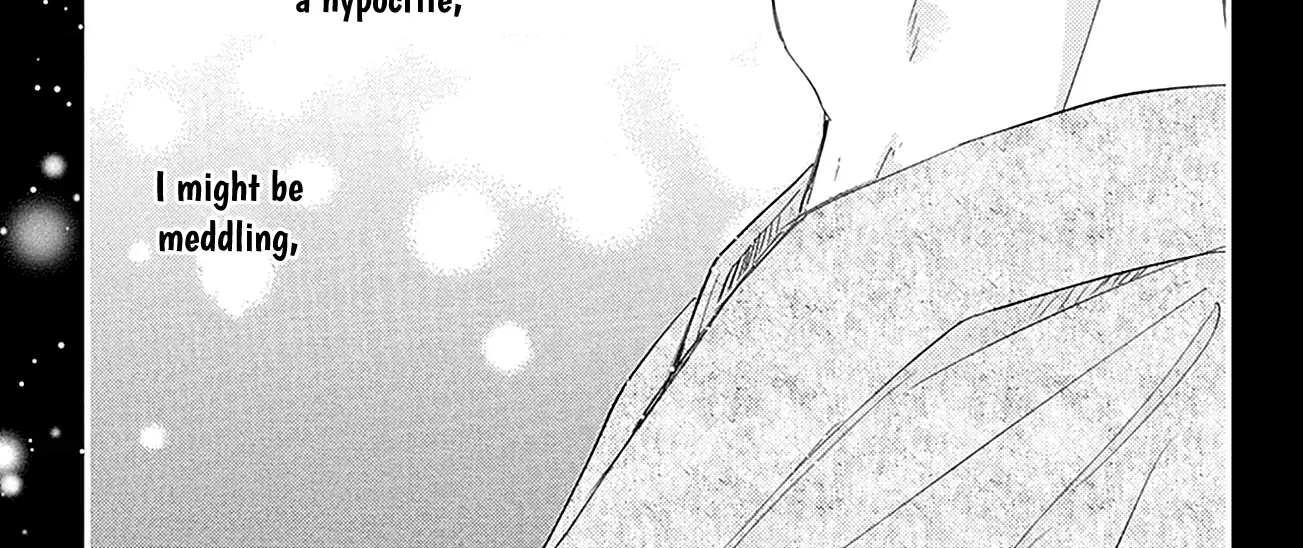 Read Onee-chan no Midori-kun chapter 13 image 94 on Lezhin
