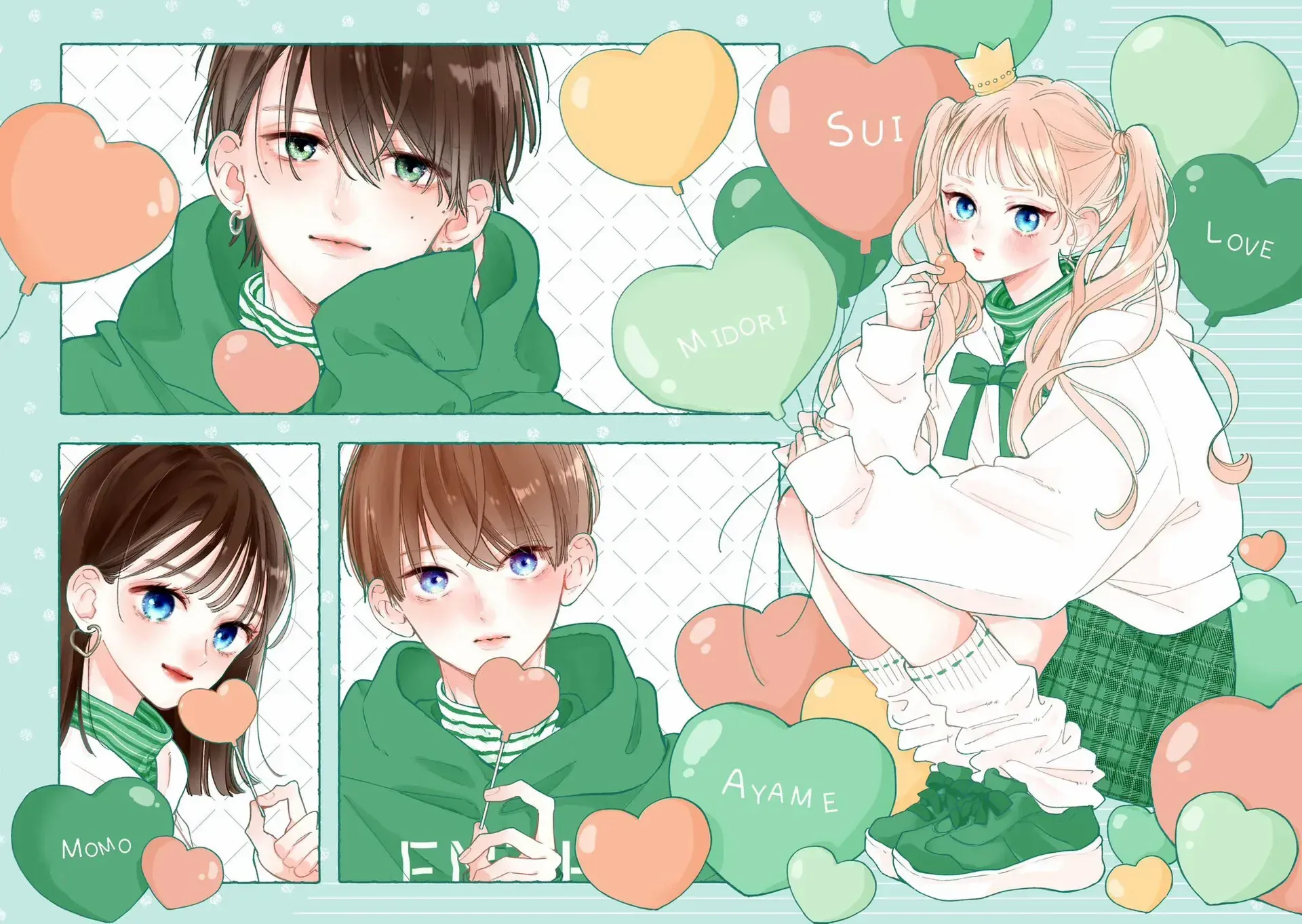 Read Onee-chan no Midori-kun chapter 13 image 97 on Lezhin