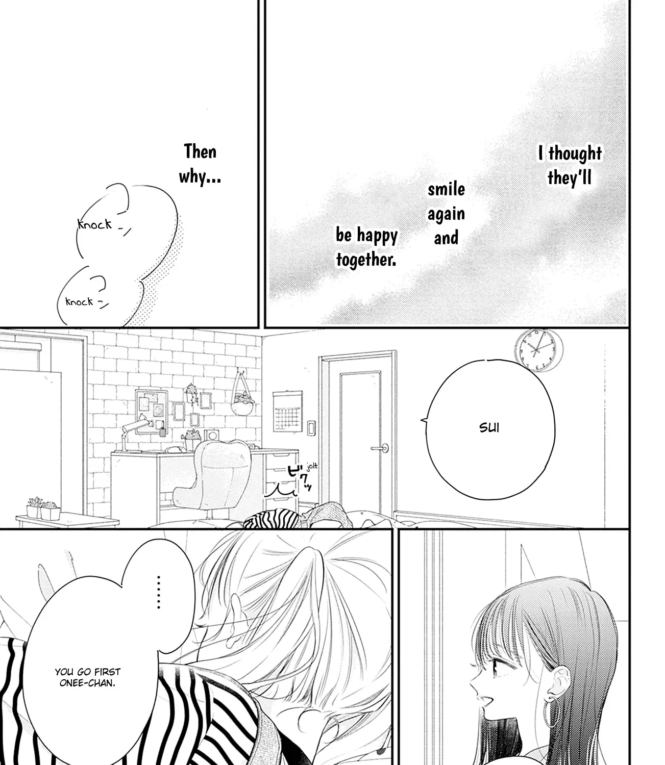 Read Onee-chan no Midori-kun chapter 16 image 16 on Lezhin