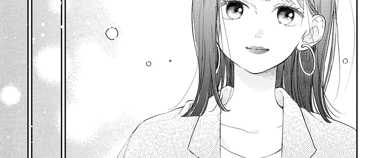 Read Onee-chan no Midori-kun chapter 16 image 21 on Lezhin