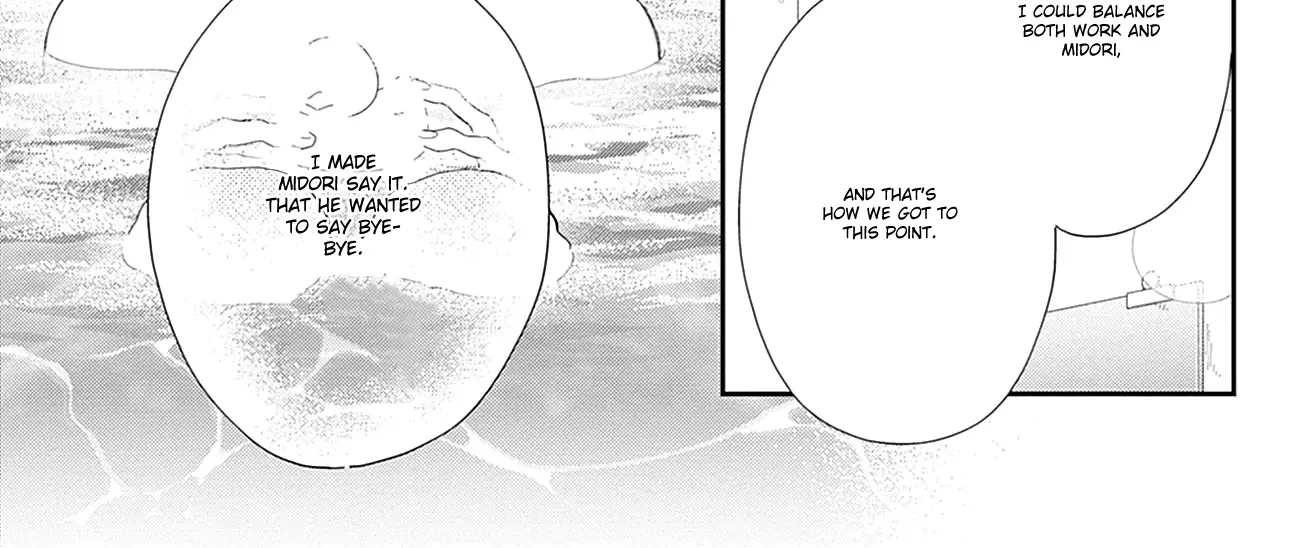 Read Onee-chan no Midori-kun chapter 16 image 25 on Lezhin