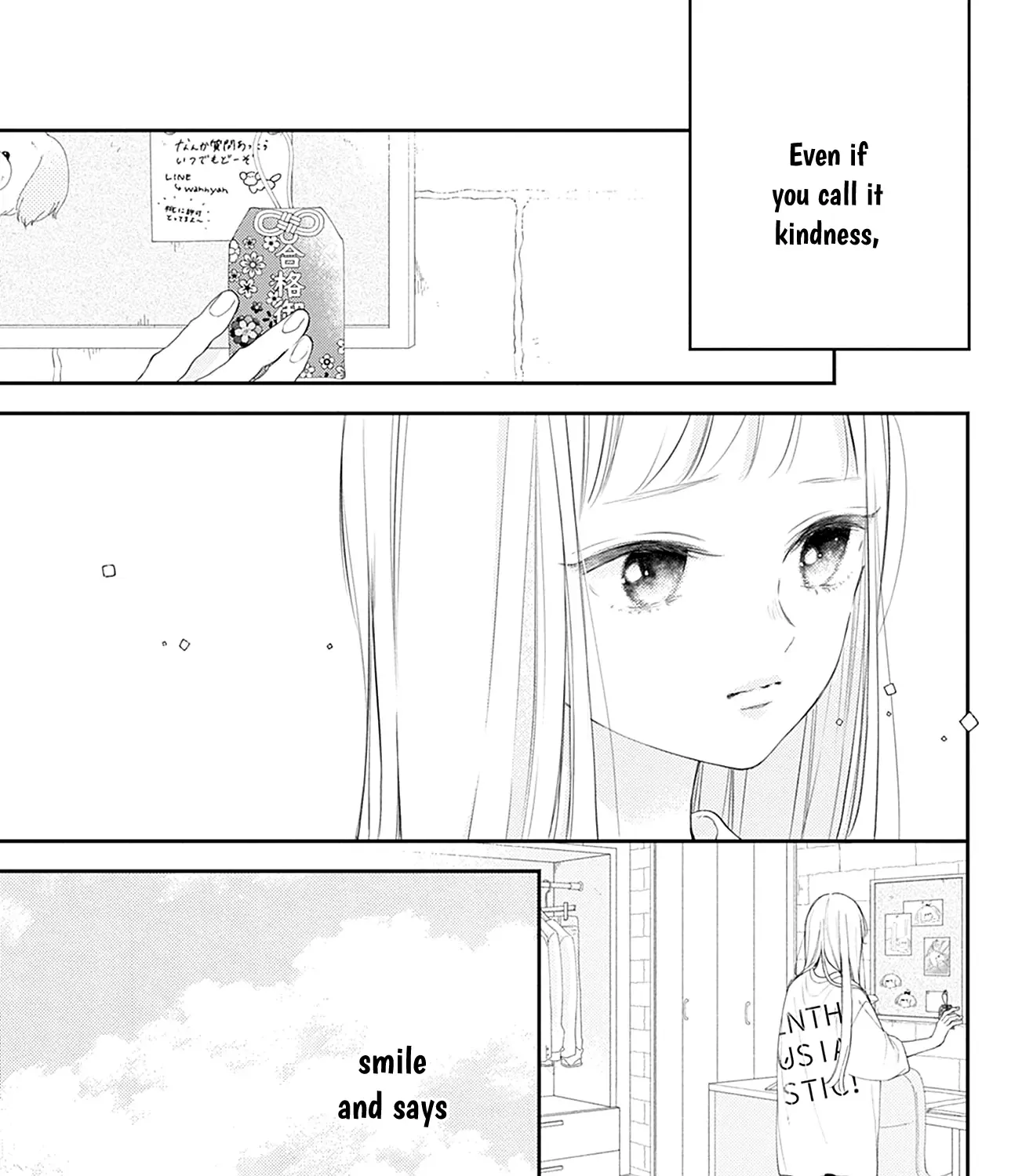 Read Onee-chan no Midori-kun chapter 16 image 36 on Lezhin
