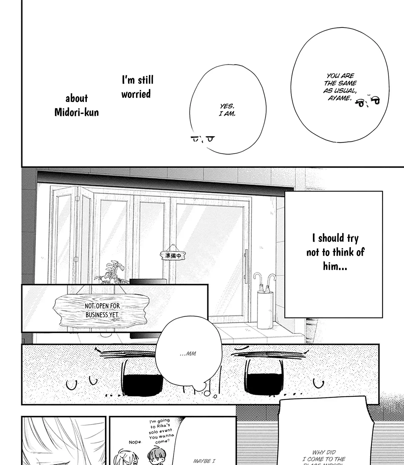 Read Onee-chan no Midori-kun chapter 16 image 46 on Lezhin
