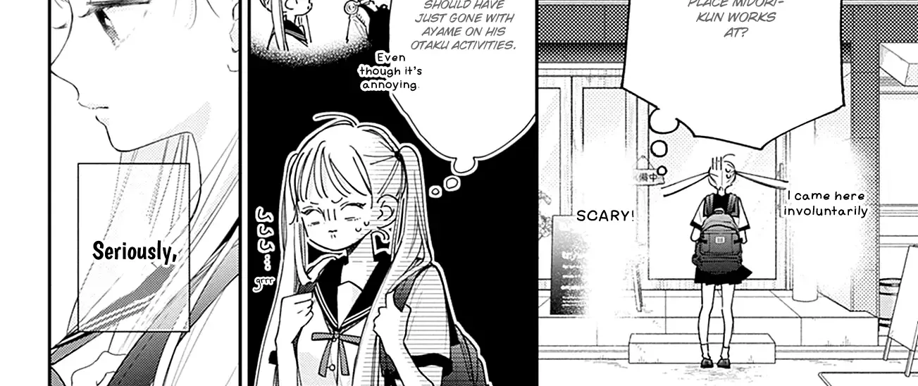 Read Onee-chan no Midori-kun chapter 16 image 47 on Lezhin
