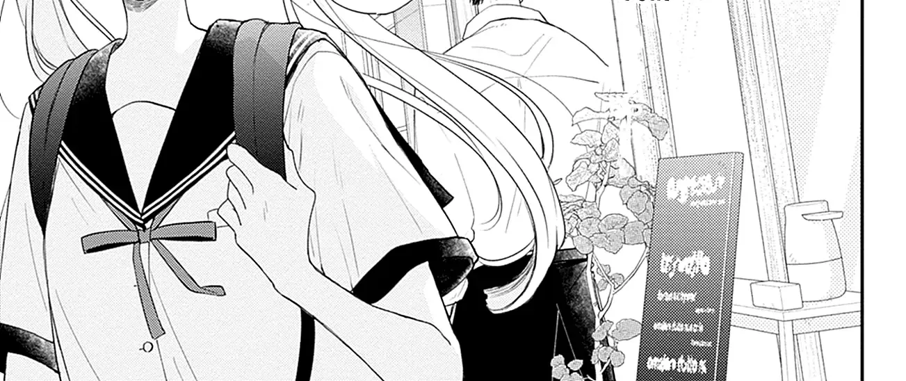 Read Onee-chan no Midori-kun chapter 16 image 49 on Lezhin