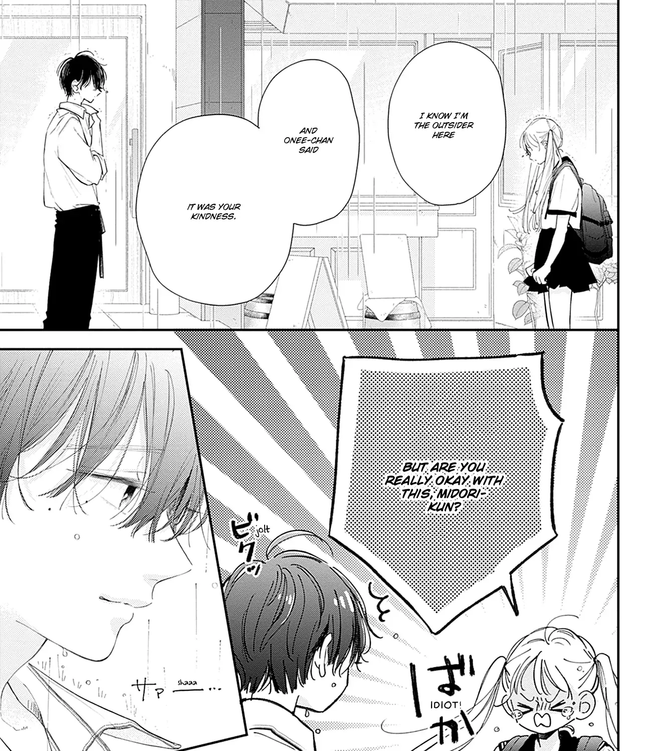 Read Onee-chan no Midori-kun chapter 16 image 60 on Lezhin