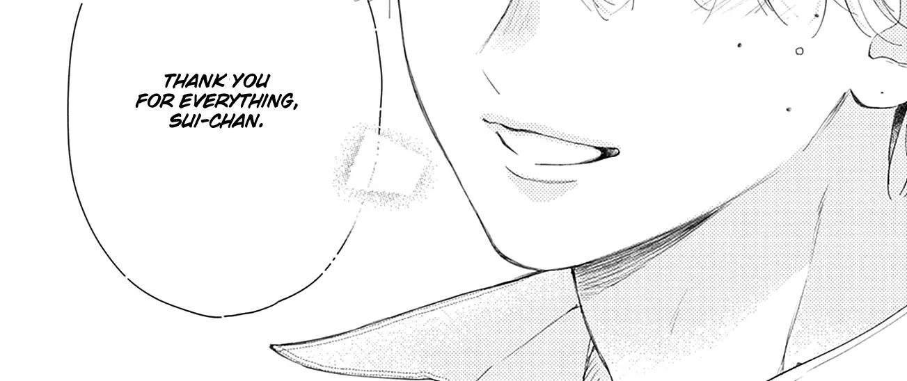 Read Onee-chan no Midori-kun chapter 16 image 79 on Lezhin