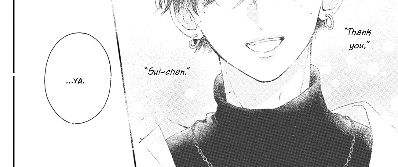 Read Onee-chan no Midori-kun chapter 16 image 83 on Lezhin