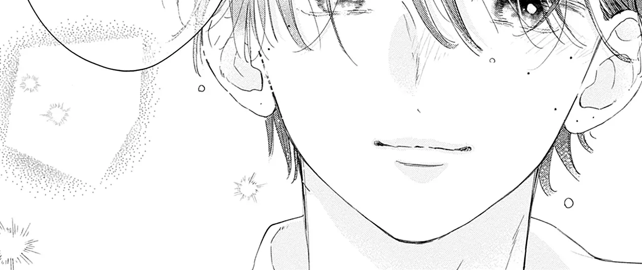 Read Onee-chan no Midori-kun chapter 16 image 85 on Lezhin