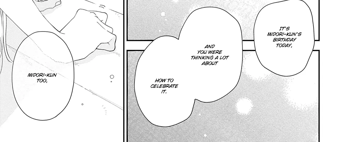 Read Onee-chan no Midori-kun chapter 16 image 9 on Lezhin